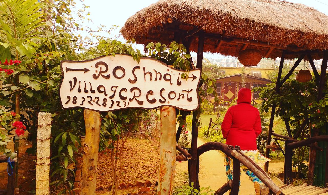 بولبور Roshnai Village Resort المظهر الخارجي الصورة